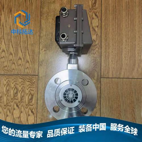 智能高精度气体涡轮流量计表天然气压缩空气轻烃LNG煤制气液化气