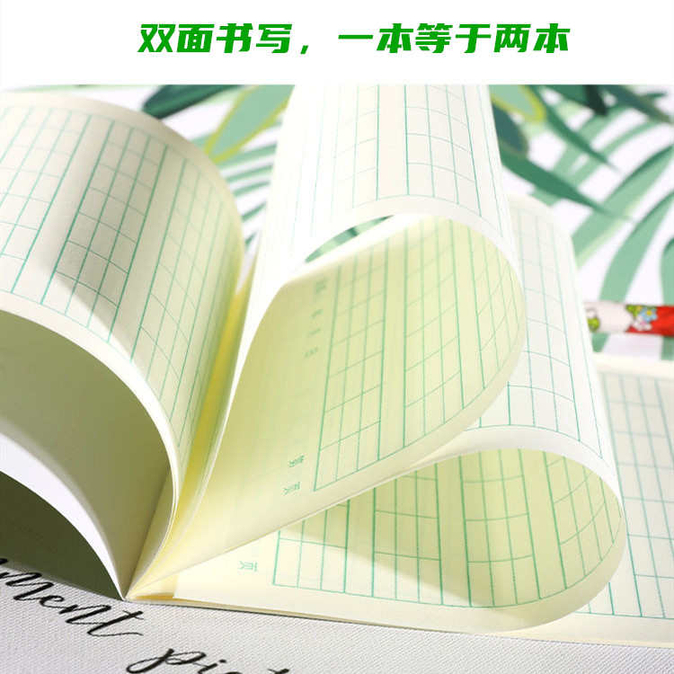 幼儿园小学生1-2年级拼音田字格本数学 字母生字本小作业本子批发