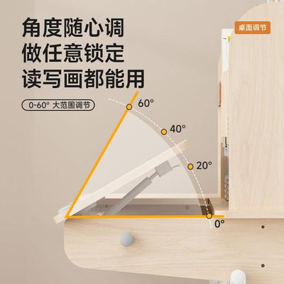 儿童学习家用升实木书桌小学生桌写字专用课桌子子名降汉90132玛