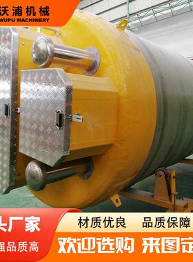 地埋式玻璃钢一体化提升泵站 市政雨水污水收集轴流泵站工业园区