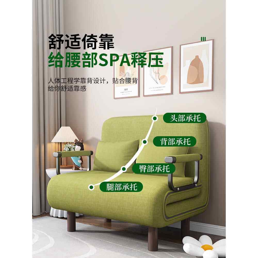 ?多家用折叠小沙发床可用能小两户型客厅沙发阳台功伸缩书SFC-01