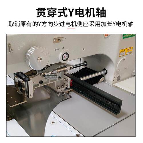 花大样机G款皮5具20户外制品车缝电脑车NMN豪系统缝纫机3工业包缝