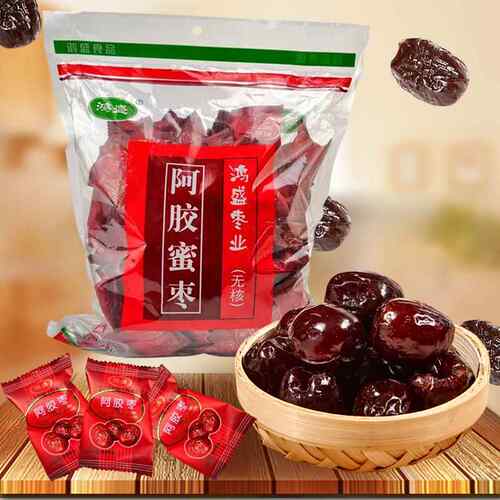 鸿盛阿胶蜜枣沧州金丝枣1000g独立小包装无核蜜饯小零食休闲食品