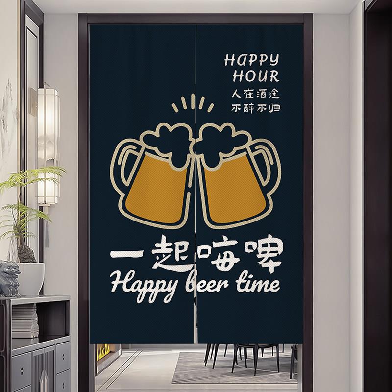 网红门帘酒吧小酒馆装饰啤酒挂帘小红书布艺半帘定制店铺商用挂帘