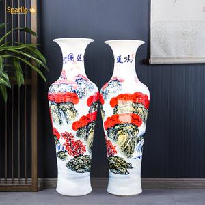 景德镇陶瓷手绘吉祥画青花山水落地式花瓶家居客厅饰品公司开业