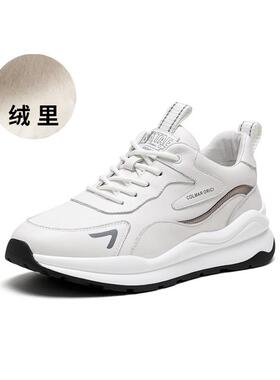 高档0男鞋224年S秋新款运动休闲男士运动皮鞋男真皮鞋白色鞋子03R