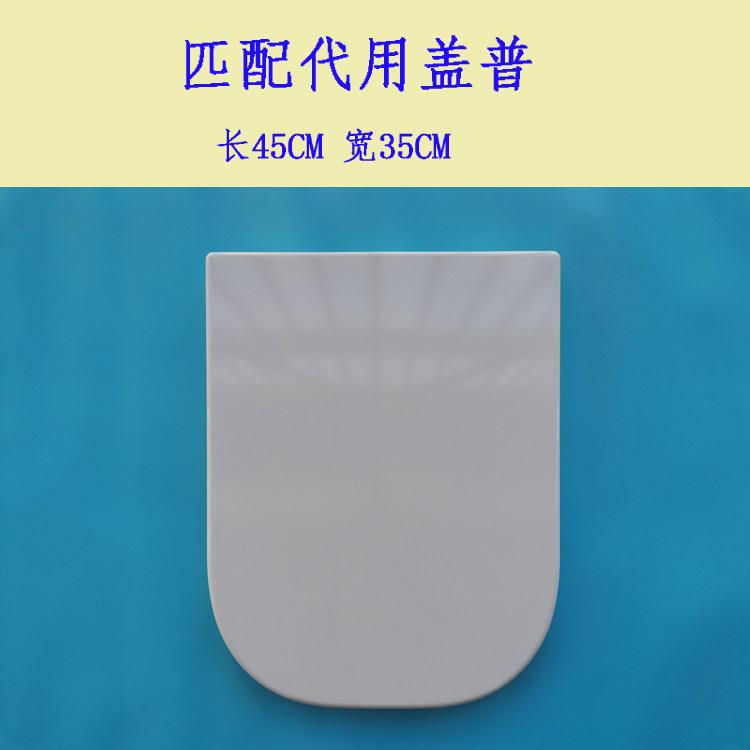 乐卫浴家用马桶盖缓降加厚 GAP坐便盖板 盖普A801472004厕所板
