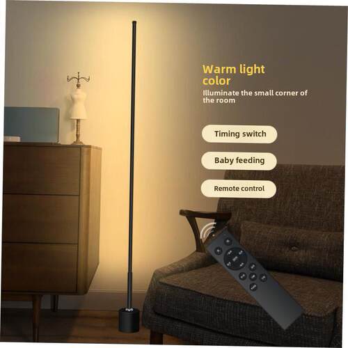 Floor lamp, bedside lamp, floor lamp, ambient light