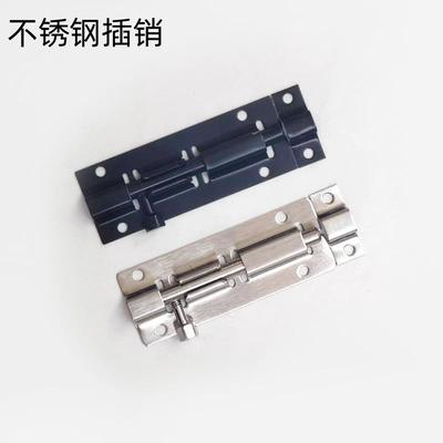 不锈钢五金明插销门窗门锁扣木门卫生间防盗门栓门扣老式门销