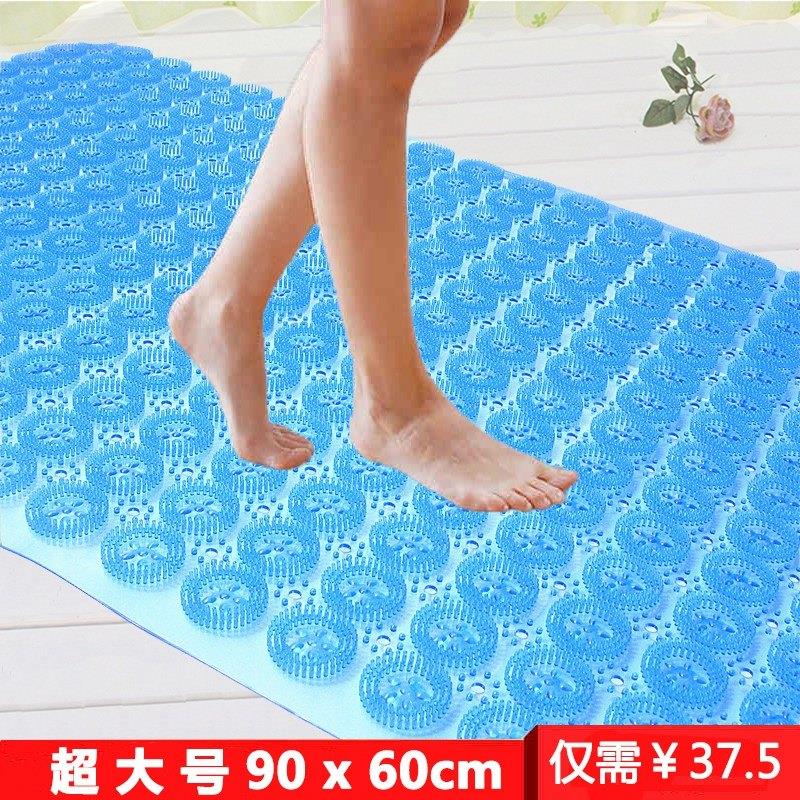 防水浴室防滑垫卫生间地垫家用淋浴房老年人洗澡卫浴厕所脚垫宾馆