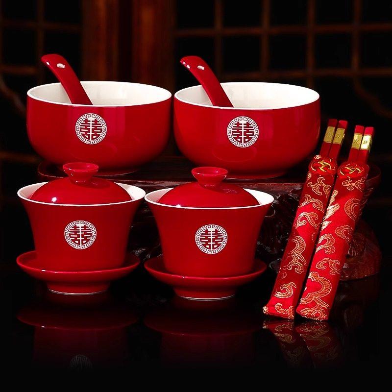 嫁敬茶杯婚结一对盖碗筷红色口改喜庆喜碗茶具婚礼敬酒陪女方套装