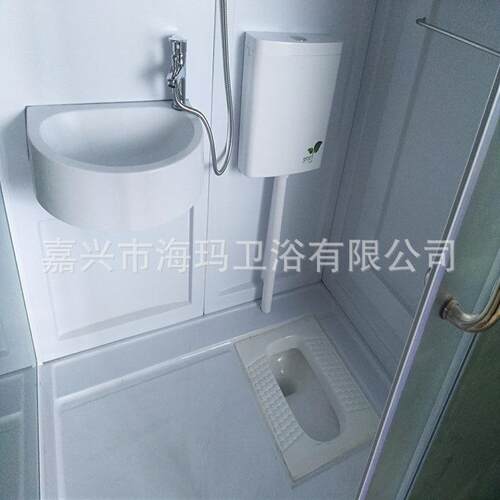 蹲便体式整卫生一间322移动淋厕所体工程浴间淋浴房