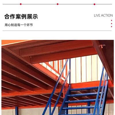 货平架轻型钢台二层阁楼平可台货架钢结构物SMI流仓储钢平台定制