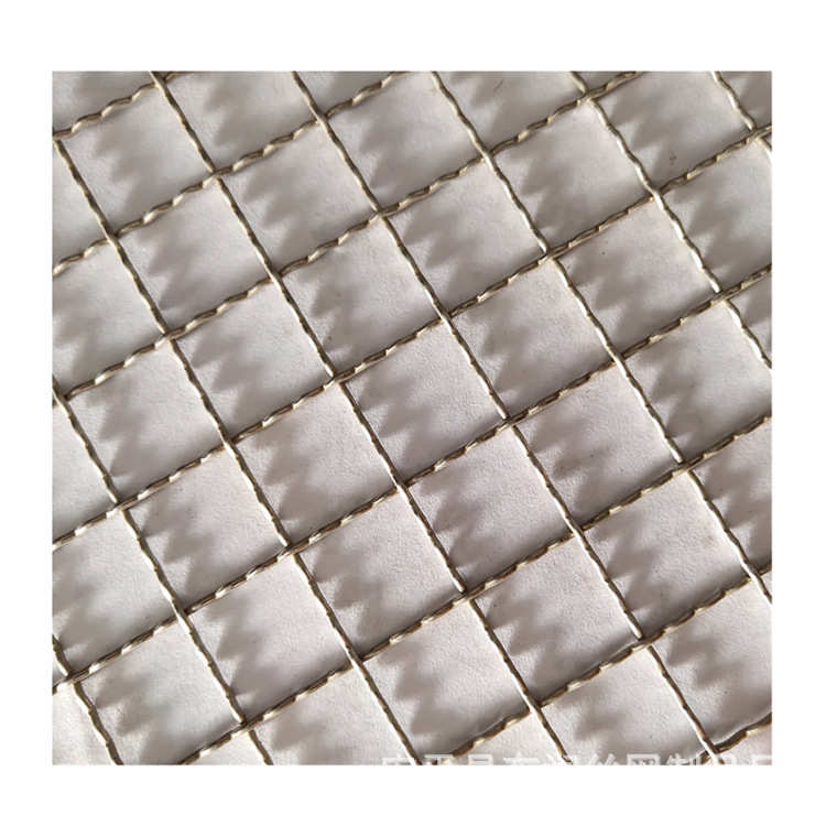 铝丝编织网 铝丝网波浪纹铝丝筛网0.6孔径250#铝丝轧花网铝制防护