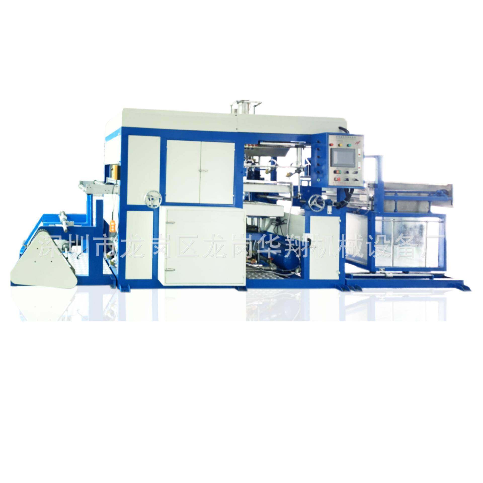 PET塑料鸡蛋托成型机 自动经济型吸塑机高效托盘半自动环保,包装,吸塑包装,淘宝优惠券,粉丝福利购,淘宝优惠卷