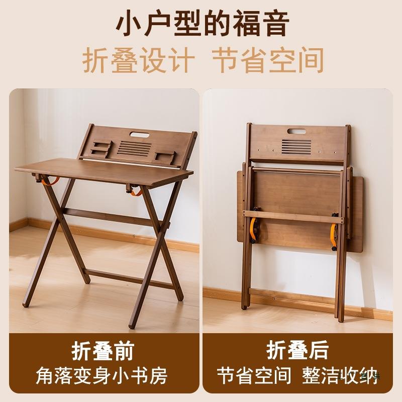 叠书折桌小985学生家用简易升降桌子室小户床边写字型桌卧儿童学