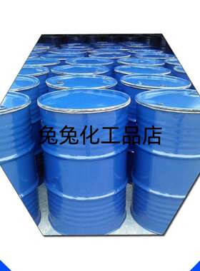 己二酸二丁酯 DBA 己二酸二正丁酯DBA 增塑剂 CAS:105-99-7