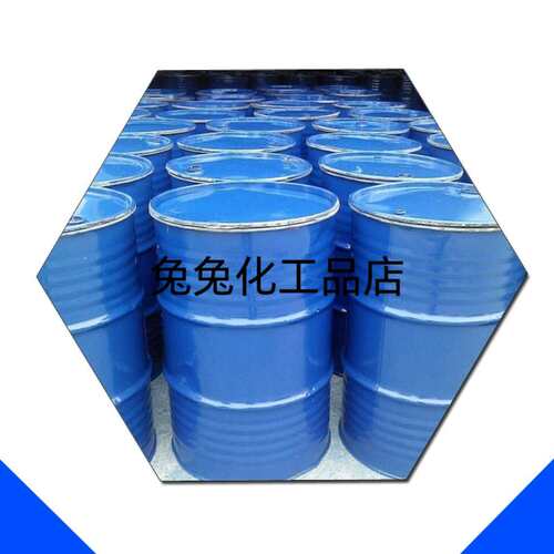 己二酸二丁酯 DBA 己二酸二正丁酯DBA 增塑剂 CAS:105-99-7