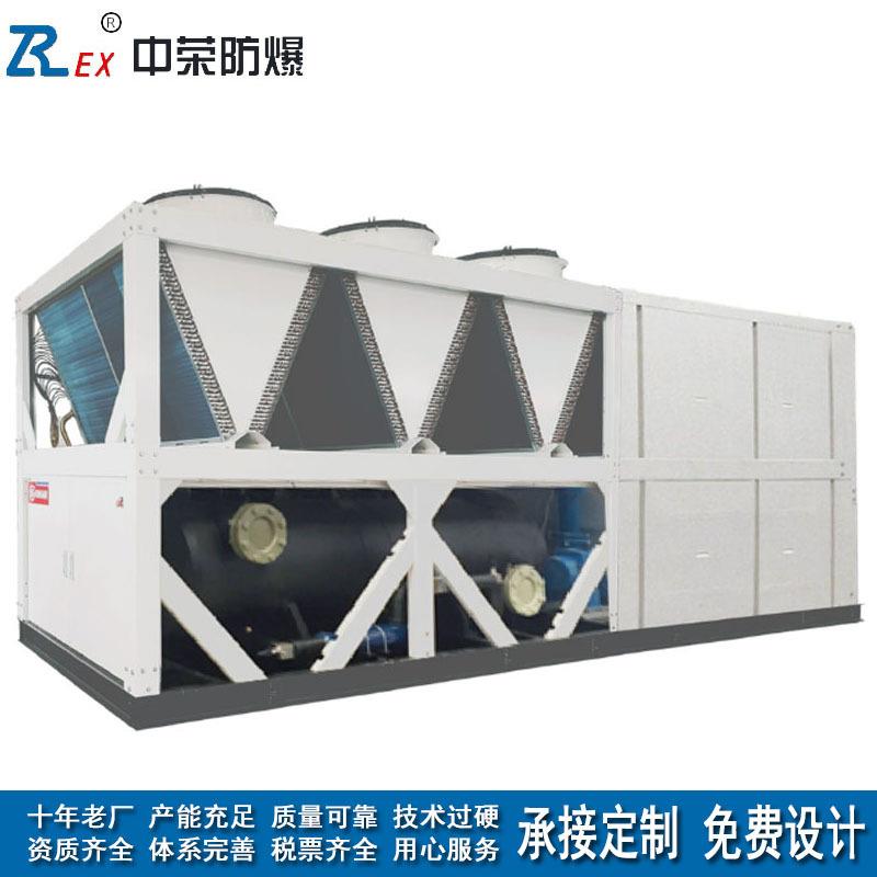 防爆一体式蒸发冷螺杆空气源热泵空调机组 石油化工工业机组 厂家