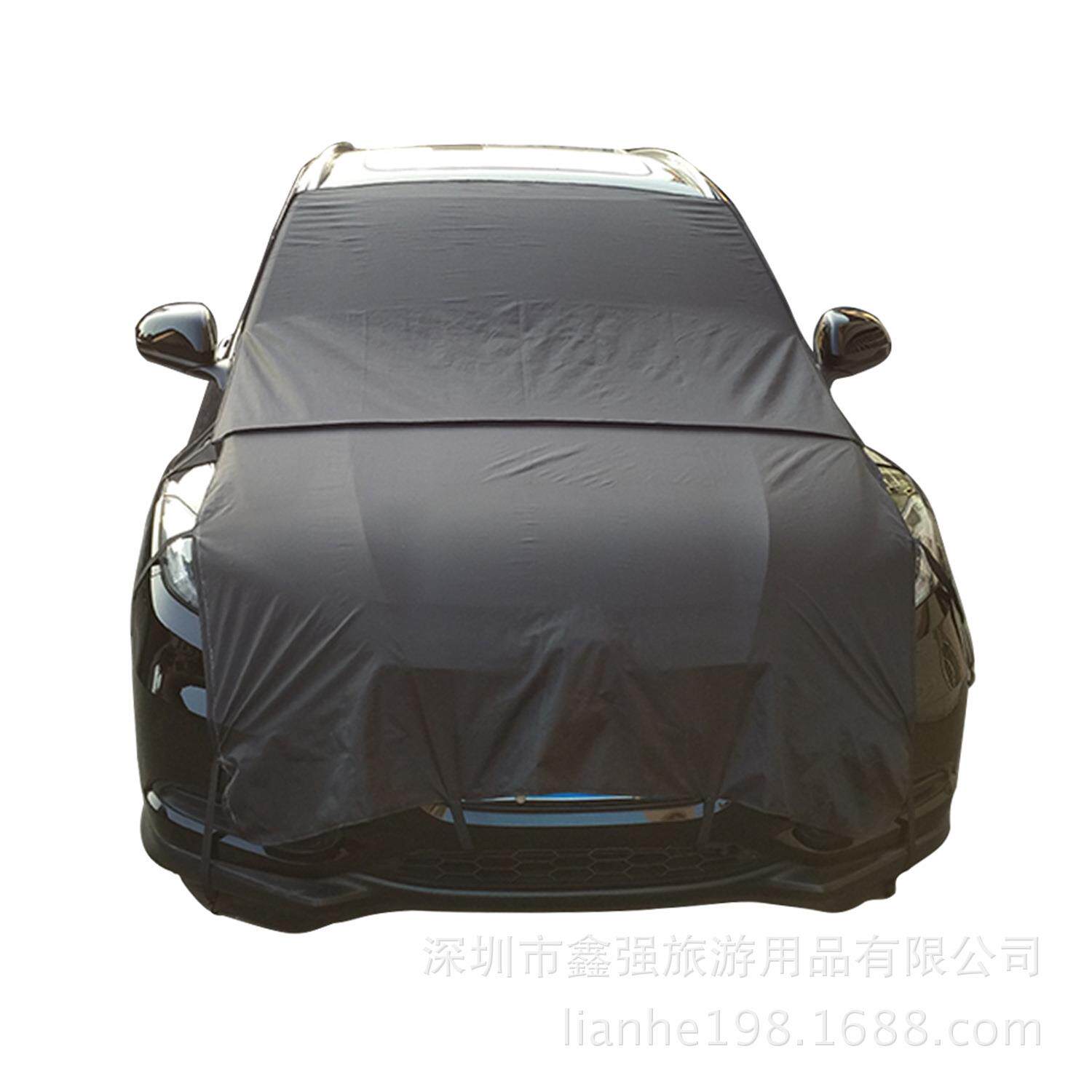 汽车遮阳挡太阳挡前窗玻璃雪罩防护车罩太阳挡涂银布雪汽车雪挡