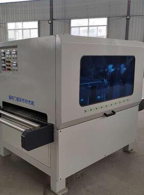 木工坯抛KT-600光机全自动木板丝机宽砂毛带底漆打磨砂拉光机