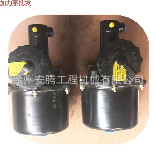 装载机ZL50G加力泵SL409XG