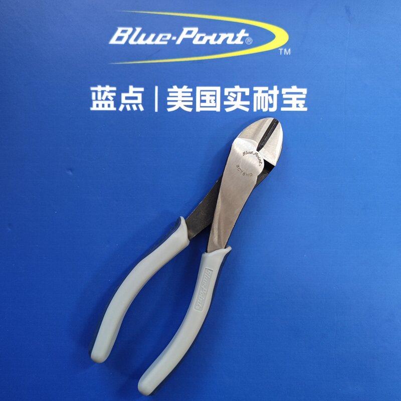 美国蓝点工业级斜嘴钳合金钢多功能万用省力斜口钳断线 线钳剪线