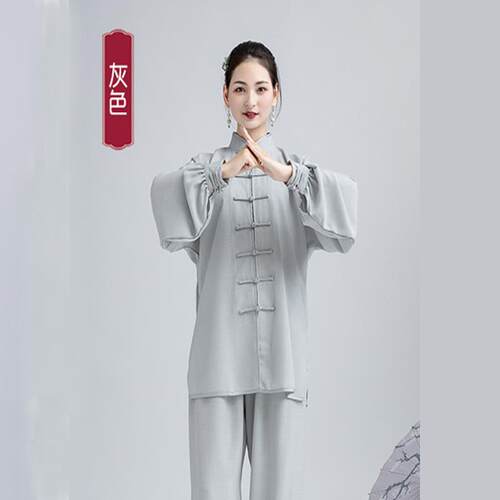 新款太极中男夏季练功春服太极拳练服功服装女中老年武术服国风