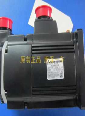 供应三菱伺服电机HC-RFS103B议价