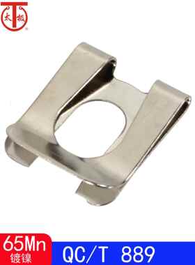 Qc/T889 (St421) Dk挡圈/ a型轴（镀镍- 65mn）