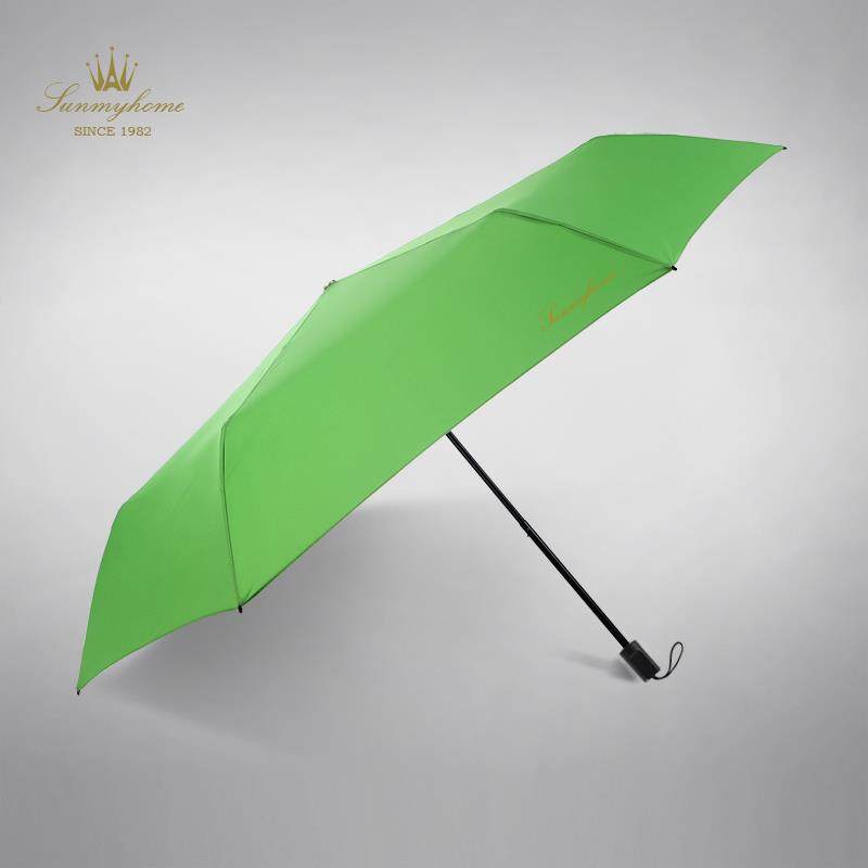 高档SUNMYHOME?184g雨碳纤维超轻太阳伞女防晒伞防紫外线小巧遮阳