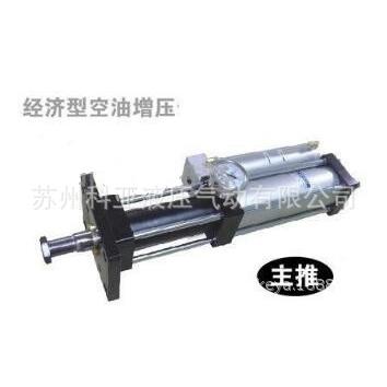 台湾BASTA增压气缸 气液增压转换快速高压气缸 TYPE:MPT-63*20-3T