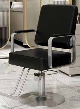 国瑞信德理发店发廊液压升降理容椅黑色圆盘