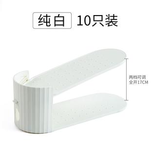 柜收神纳器一体式 架鞋 可调节鞋 省空间双层宿舍鞋 物子 托家用鞋 正品