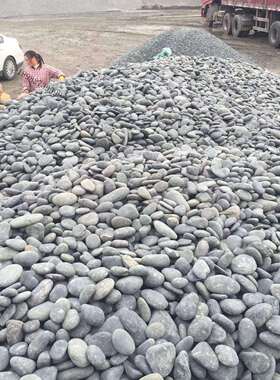 贵州黔东苗南族侗掖族自治花SJT州小鹅卵石张黄色雨石