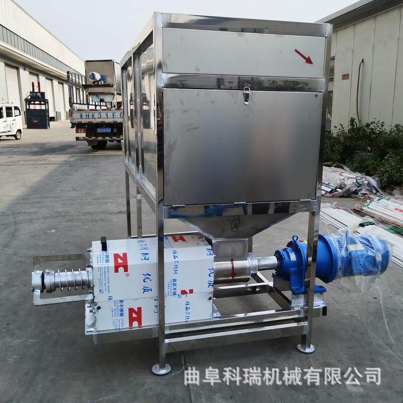 木屑粉尘滚筒式固液分离机 科瑞不锈钢 处理猪粪牛粪脱水甩干机