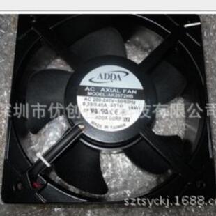 工业风机 散热风扇 大风量风机 交流风扇 供应ADDAAK2072HB