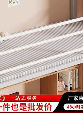 学生宿舍防摔护栏床上床边加高围栏挡板上铺通用安全防坠落床护栏