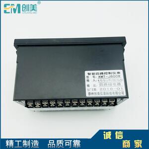 创美仪表 XMT-JK408四路温控仪 高精度温控仪 多路4路温控器