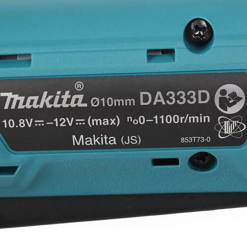 原装牧田Makita充电式角向电钻直角钻90度角弯头电钻DA333DSAE/Z