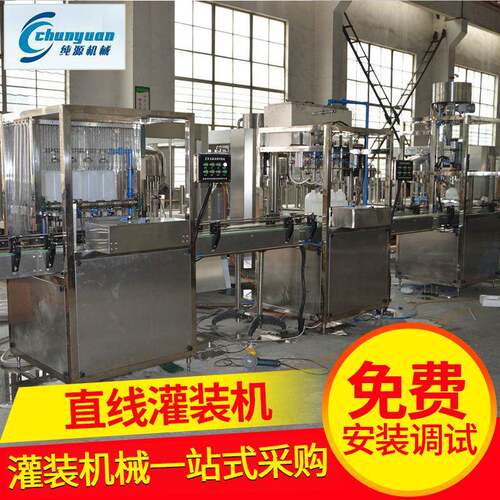 双头直线气动灌装机不锈钢果汁饮料灌装机ZX-4高速液体灌装机