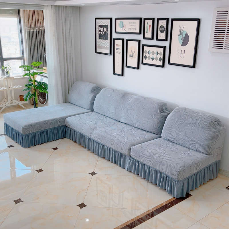 沙发套罩全包弹力简约通用型裙边u型三座一妃组合贵妃沙发罩布艺
