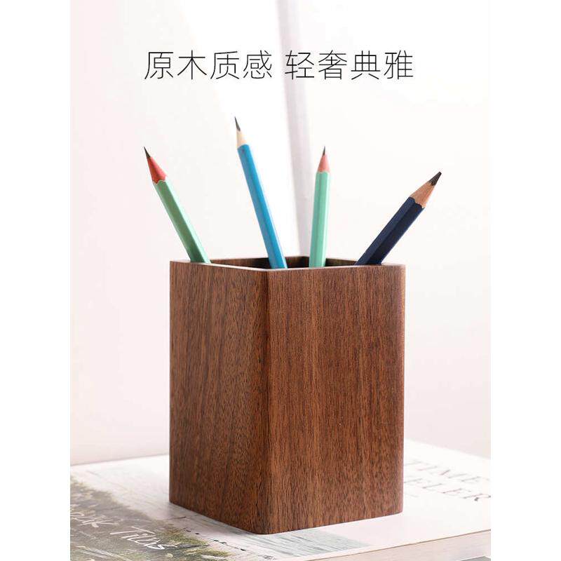 黑胡桃实木笔筒办公室桌面创意摆件大容量笔座北欧木质桌面收纳盒