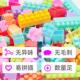 for Building toys educational children blocks