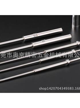 SKD61模具顶针定 制 塑胶模具配件耐高温全硬扁顶针司筒顶杆加工