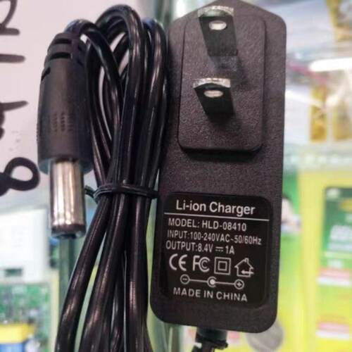 适用莱赛LSG686SD充电器 ABT006084电源适配器7.4V8.4V电源充电器
