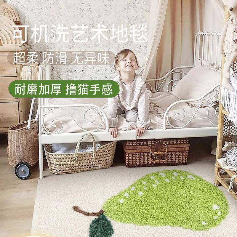 儿童地毯可机洗加厚仿羊绒地垫阅读家用客厅沙发茶几卧室床边毯子