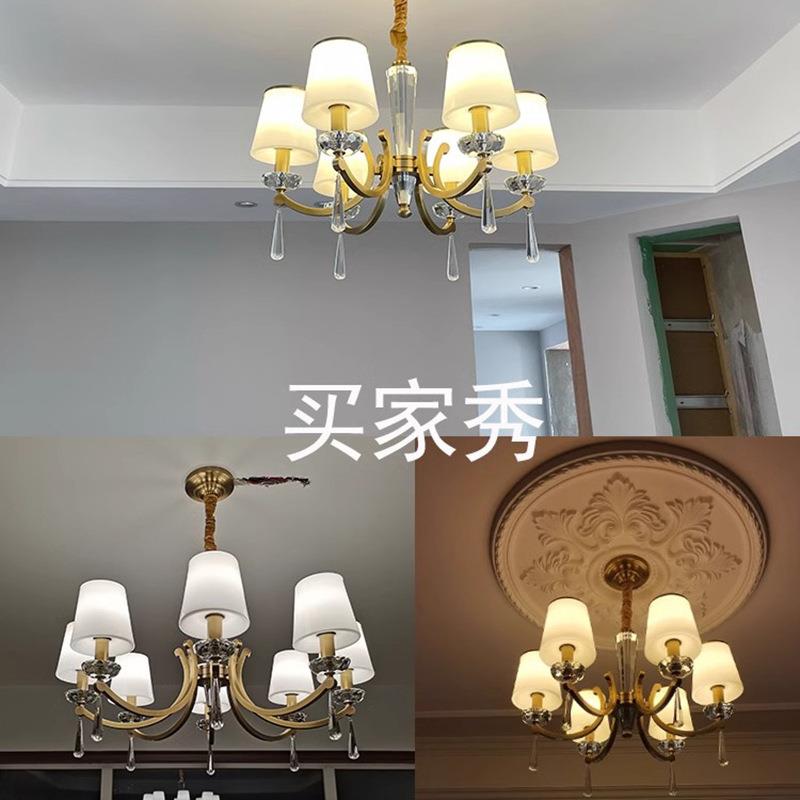 全铜美式欧式客厅水晶吊灯简美高端简约大气别墅灯餐厅卧室灯