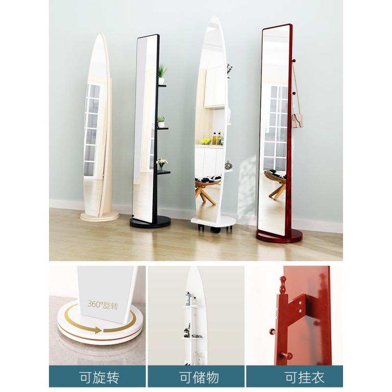 全身穿衣镜子家用立卧室试式见详情衣挂衣架一体女可旋转移动立体