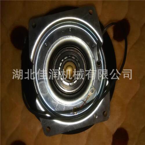 食用菌电磁离合器 12v/24v直孔锥孔装袋机电磁离合器2A152mm